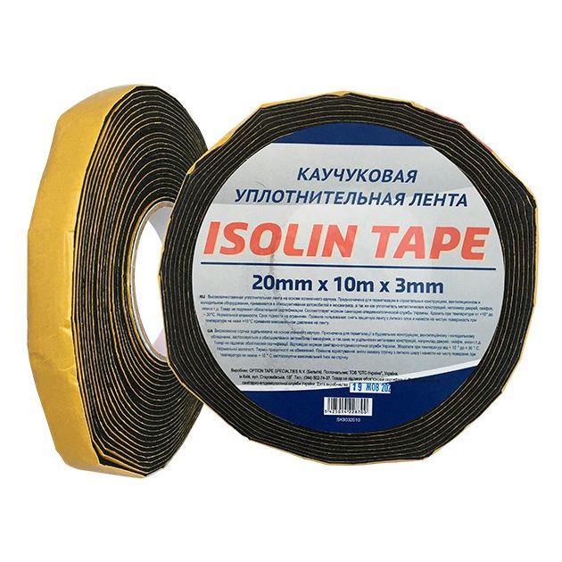 Уплотнительная каучуковая лента 3-20мм x 10м, фото  | SNABZHENIE.com.ua