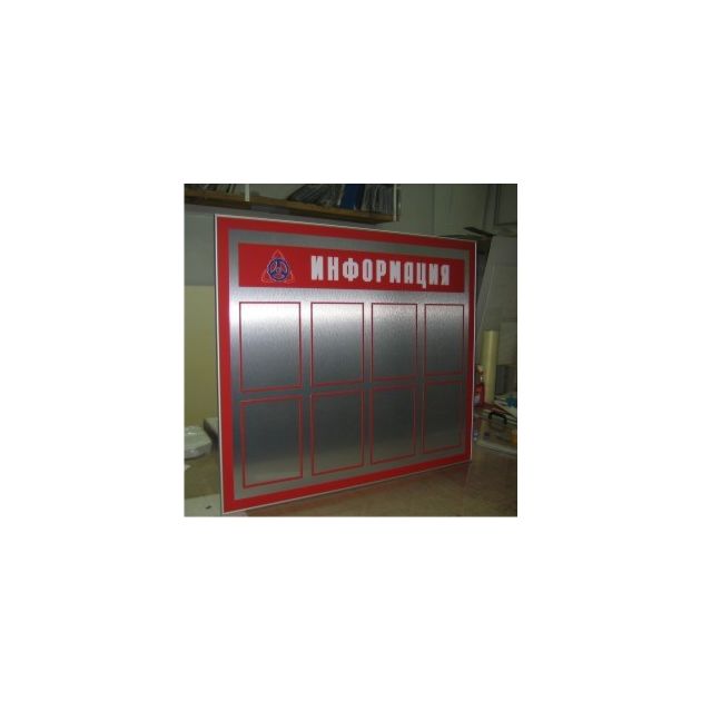 HPX 21551 Unifix - 4мм x 25м - толстая 3мм двухсторонняя лента, фото , изображение 6 | SNABZHENIE.com.ua HPX 21551 Unifix - 4мм x 25м - толстая 3мм двухсторонняя лента, фото , изображение 6 | SNABZHENIE.com.ua