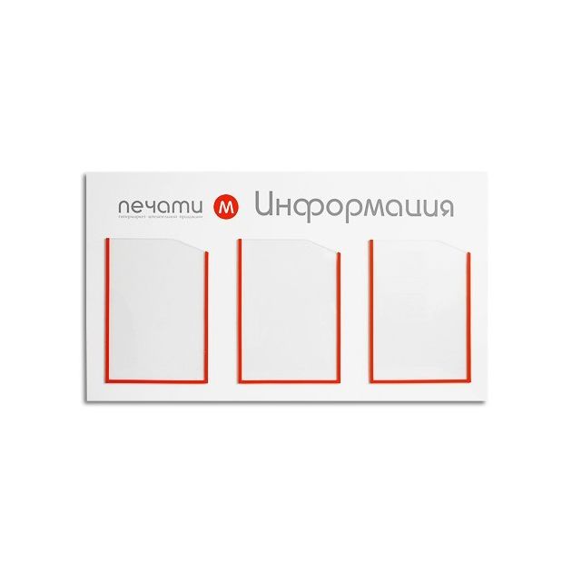 HPX 21551 Unifix - 4мм x 25м - толстая 3мм двухсторонняя лента, фото , изображение 4 | SNABZHENIE.com.ua HPX 21551 Unifix - 4мм x 25м - толстая 3мм двухсторонняя лента, фото , изображение 4 | SNABZHENIE.com.ua