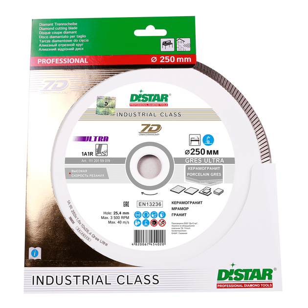 Круг алмазний відрізний DISTAR Gres Ultra 250 x 1,6/1,2 x 10 x 25,4 (1A1R) (11120159019), фото , зображення 7 | SNABZHENIE.com.ua