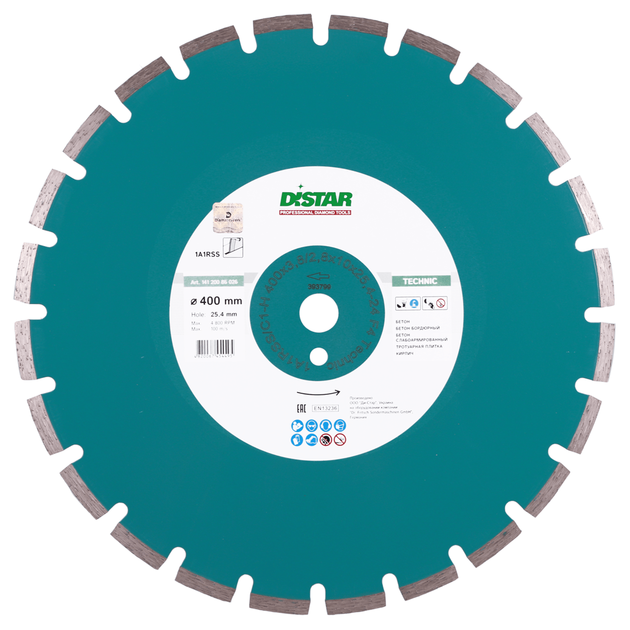 Диск алмазный отрезной DISTAR HIT Technic 400x3,8/2,8x25,4 1A1RSS/C1, фото  | SNABZHENIE.com.ua