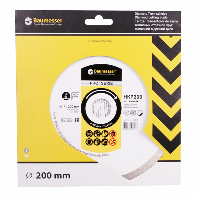 Круг алмазний відрізний 200 x 1,5 x 8,5 x 25,4 для плиткоріза Hart Keramik PRO BAUMESSER (91320448015), фото , зображення 5 | SNABZHENIE.com.ua Круг алмазний відрізний 200 x 1,5 x 8,5 x 25,4 для плиткоріза Hart Keramik PRO BAUMESSER (91320448015), фото , зображення 5 | SNABZHENIE.com.ua
