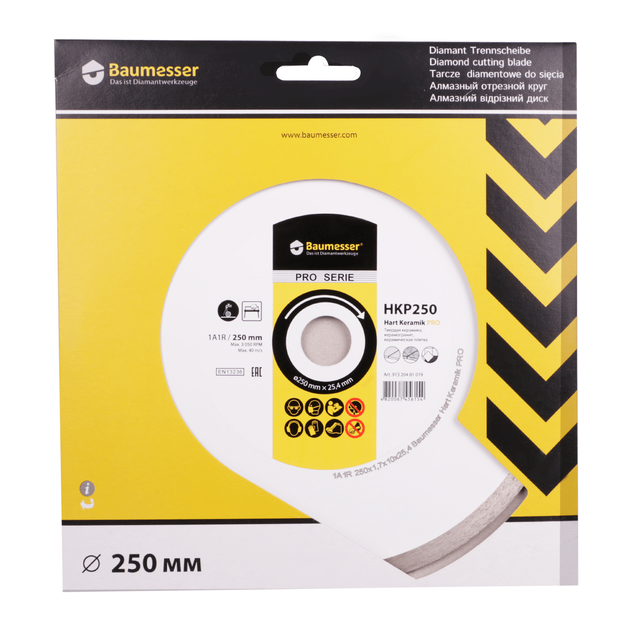 Круг алмазний відрізний 250 x 1,7 x 10 x 25,4 для плиткоріза Hart Keramik PRO BAUMESSER (91320481019), фото , зображення 6 | SNABZHENIE.com.ua Круг алмазний відрізний 250 x 1,7 x 10 x 25,4 для плиткоріза Hart Keramik PRO BAUMESSER (91320481019), фото , зображення 6 | SNABZHENIE.com.ua