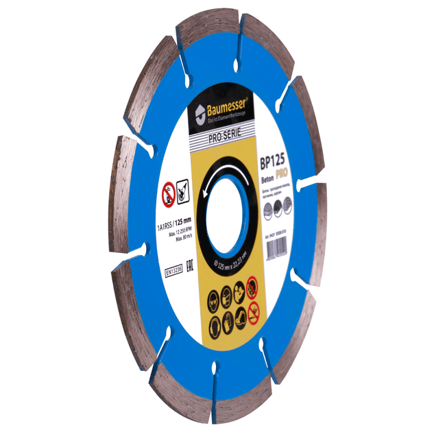 Алмазный сегментный круг 125 x 2,2/1,4 x 8 x 22,23-10 HIT Beton PRO, фото , изображение 6 | SNABZHENIE.com.ua Алмазный сегментный круг 125 x 2,2/1,4 x 8 x 22,23-10 HIT Beton PRO, фото , изображение 6 | SNABZHENIE.com.ua