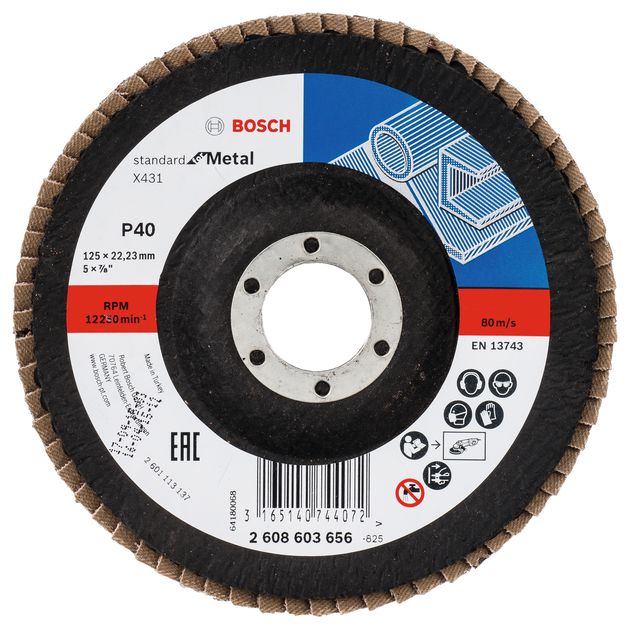 Шлифкруг лепестковый 125x22,2 мм K40 угловой BOSCH (2608603656), фото  | SNABZHENIE.com.ua