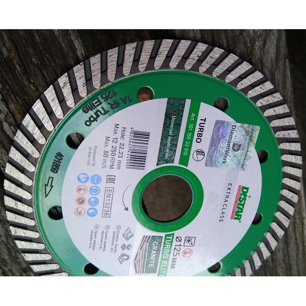 Алмазный отрезной круг DISTAR Turbo Elite 125 x 2,2 x 22,23, фото , изображение 12 | SNABZHENIE.com.ua Алмазный отрезной круг DISTAR Turbo Elite 125 x 2,2 x 22,23, фото , изображение 12 | SNABZHENIE.com.ua