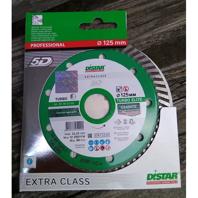 Алмазный отрезной круг DISTAR Turbo Elite 125 x 2,2 x 22,23, фото , изображение 13 | SNABZHENIE.com.ua Алмазный отрезной круг DISTAR Turbo Elite 125 x 2,2 x 22,23, фото , изображение 13 | SNABZHENIE.com.ua