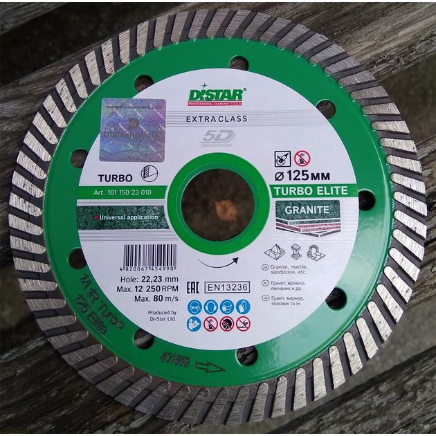 Алмазный отрезной круг DISTAR Turbo Elite 125 x 2,2 x 22,23, фото , изображение 15 | SNABZHENIE.com.ua Алмазный отрезной круг DISTAR Turbo Elite 125 x 2,2 x 22,23, фото , изображение 15 | SNABZHENIE.com.ua