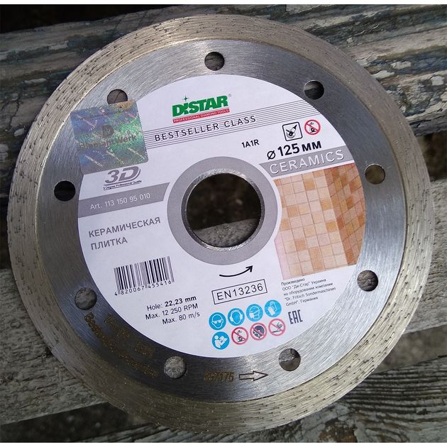 Круг отрезной алмазный DISTAR Bestseller Ceramics 125 x 1,5 x 8 x 22,23, фото , изображение 12 | SNABZHENIE.com.ua