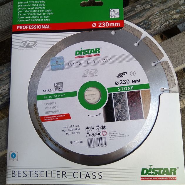 Алмазный отрезной круг DISTAR HIT Stone 230x2,6/1,8x10x22,23, фото , изображение 13 | SNABZHENIE.com.ua