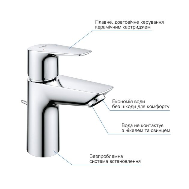 Смеситель для раковины Grohe QuickFix StartEdge S-Size, фото , изображение 6 | SNABZHENIE.com.ua Смеситель для раковины Grohe QuickFix StartEdge S-Size, фото , изображение 6 | SNABZHENIE.com.ua