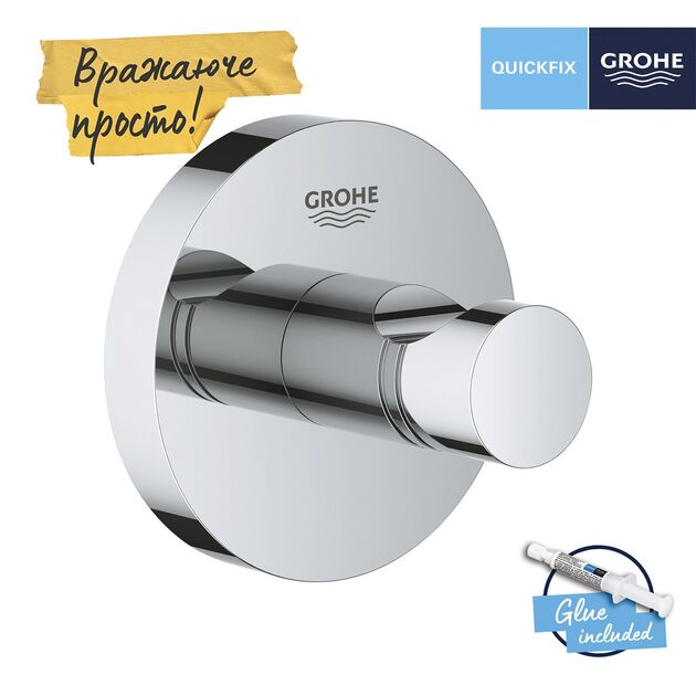 Крючок для ванної кімнати Grohe QuickFix Start 41173000, фото , зображення 3 | SNABZHENIE.com.ua Крючок для ванної кімнати Grohe QuickFix Start 41173000, фото , зображення 3 | SNABZHENIE.com.ua