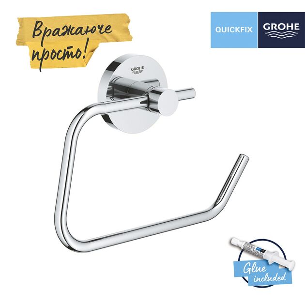 Держатель для туалетной бумаги Grohe QuickFix Start 41200000, фото , изображение 3 | SNABZHENIE.com.ua Держатель для туалетной бумаги Grohe QuickFix Start 41200000, фото , изображение 3 | SNABZHENIE.com.ua