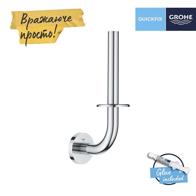 Держатель для запасного рулона бумаги Grohe QuickFix 41186000, фото , изображение 3 | SNABZHENIE.com.ua Держатель для запасного рулона бумаги Grohe QuickFix 41186000, фото , изображение 3 | SNABZHENIE.com.ua