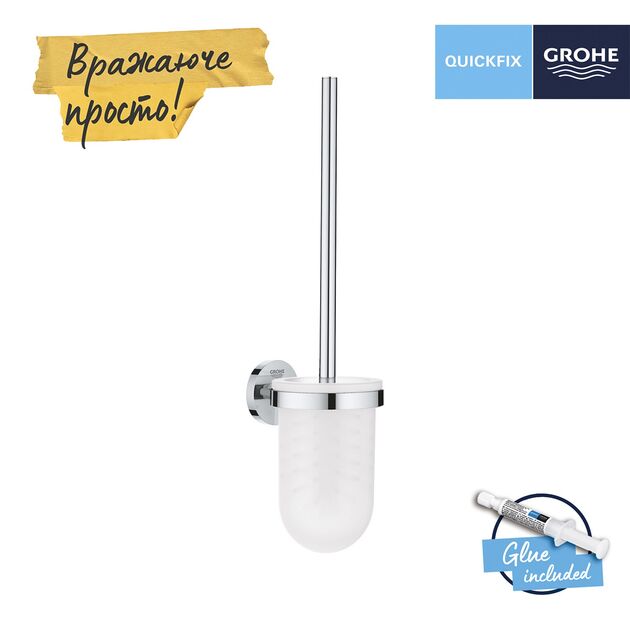 Ершик для унітаза настінний Grohe QuickFix Start 41185000, фото , зображення 3 | SNABZHENIE.com.ua Ершик для унітаза настінний Grohe QuickFix Start 41185000, фото , зображення 3 | SNABZHENIE.com.ua