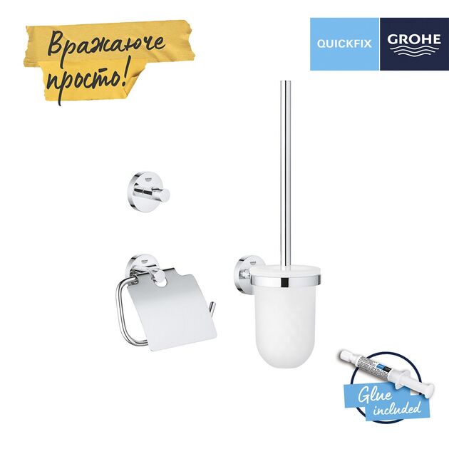 Аксессуары для ванной Grohe QuickFix Start 3 в 1 41204000, фото , изображение 3 | SNABZHENIE.com.ua