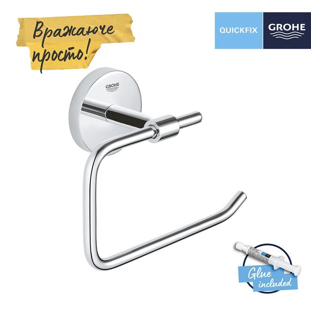 Держатель для туалетной бумаги Grohe Cosmopolitan 41165000, фото , изображение 3 | SNABZHENIE.com.ua Держатель для туалетной бумаги Grohe Cosmopolitan 41165000, фото , изображение 3 | SNABZHENIE.com.ua