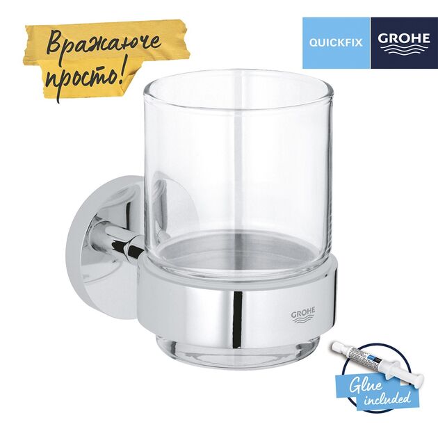 Стакан з тримачем Grohe QuickFix Start 41194000, фото , зображення 3 | SNABZHENIE.com.ua