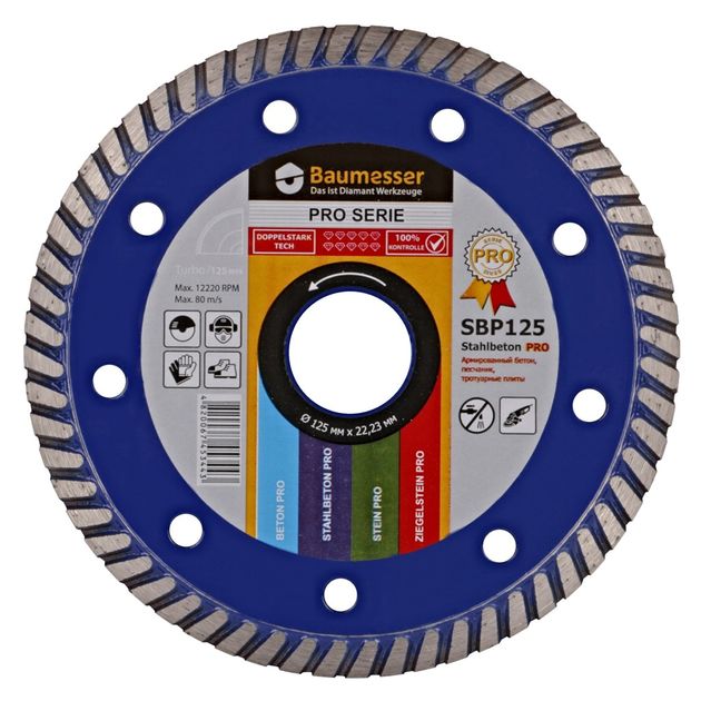 Диск алмазный отрезной 125 мм Turbo Stahlbeton PRO BAUMESSER, фото  | SNABZHENIE.com.ua
