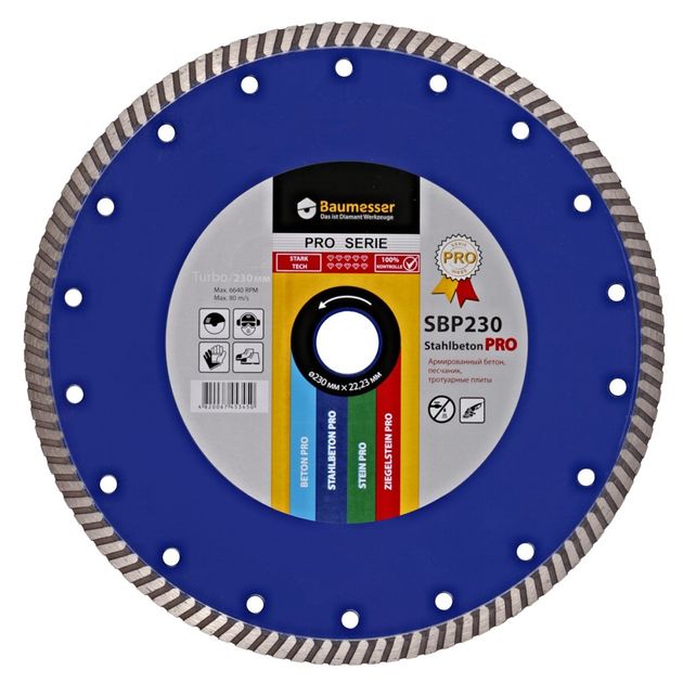 Диск алмазный 230x2,6x9x22,23 Turbo Stahlbeton PRO BAUMESSER, фото  | SNABZHENIE.com.ua