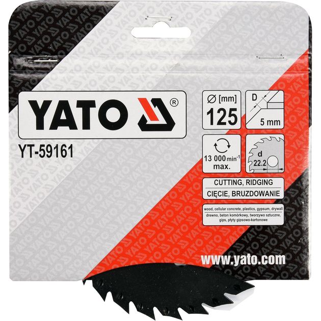 Диск-фреза 125 мм, отрезной по дереву, ПВХ, гипсу YATO (YT-59161), фото , изображение 4 | SNABZHENIE.com.ua