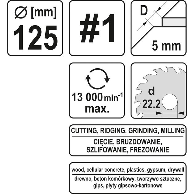 Диск-фреза 125x5x22,2 мм для шлифовки дерева и ПВХ YATO (YT-59172), фото , изображение 5 | SNABZHENIE.com.ua