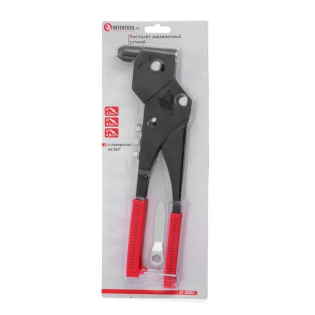 Пістолет заклепочний ручний INTERTOOL RT-0003, діаметр заклепки 3,2; 4; 4,8 мм (з поворотом на 360°), фото , зображення 10 | SNABZHENIE.com.ua Пістолет заклепочний ручний INTERTOOL RT-0003, діаметр заклепки 3,2; 4; 4,8 мм (з поворотом на 360°), фото , зображення 10 | SNABZHENIE.com.ua