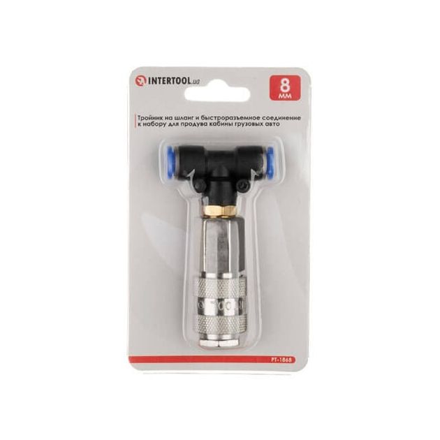 Тройник 8мм с быстроразъемом для продува кабины грузовиков INTERTOOL, фото , изображение 4 | SNABZHENIE.com.ua Тройник 8мм с быстроразъемом для продува кабины грузовиков INTERTOOL, фото , изображение 4 | SNABZHENIE.com.ua