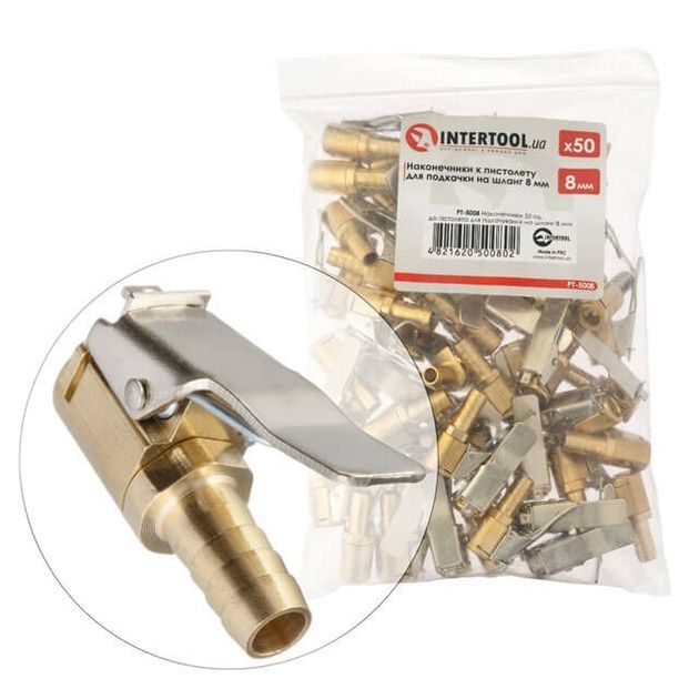 Наконечники 50 шт. для пистолета подкачки на шланг 8мм INTERTOOL PT-5008, фото  | SNABZHENIE.com.ua