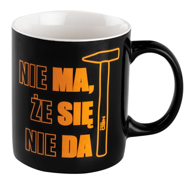 Кружка с принтом MA SI DA, 330 мл NEO, фото  | SNABZHENIE.com.ua