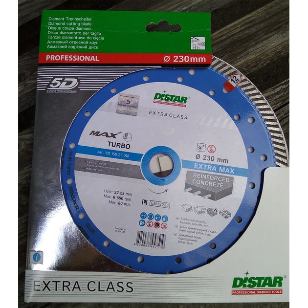 Алмазный отрезной круг DISTAR Turbo Extra Max 232 x 2,5 x 22,23, фото , изображение 15 | SNABZHENIE.com.ua Алмазный отрезной круг DISTAR Turbo Extra Max 232 x 2,5 x 22,23, фото , изображение 15 | SNABZHENIE.com.ua