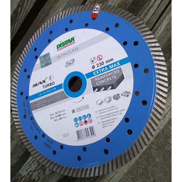 Алмазный отрезной круг DISTAR Turbo Extra Max 232 x 2,5 x 22,23, фото , изображение 21 | SNABZHENIE.com.ua Алмазный отрезной круг DISTAR Turbo Extra Max 232 x 2,5 x 22,23, фото , изображение 21 | SNABZHENIE.com.ua