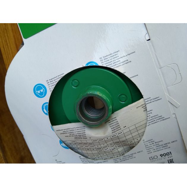 Алмазный отрезной круг DISTAR Turbo Duplex 125 x 2,8 x 8/25 x 22,23/M14F, фото , изображение 10 | SNABZHENIE.com.ua Алмазный отрезной круг DISTAR Turbo Duplex 125 x 2,8 x 8/25 x 22,23/M14F, фото , изображение 10 | SNABZHENIE.com.ua