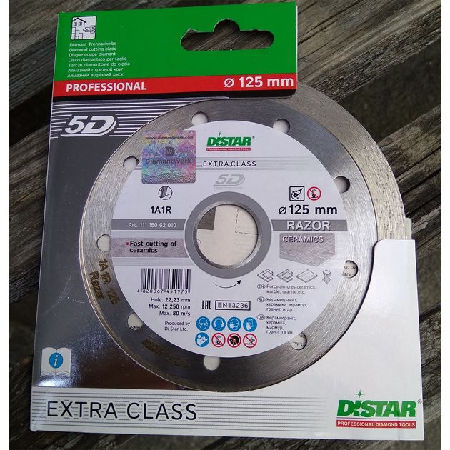 Алмазный отрезной круг DISTAR Razor 125 мм 1,6 мм 8 мм 22,23 мм 1A1R, фото , изображение 10 | SNABZHENIE.com.ua Алмазный отрезной круг DISTAR Razor 125 мм 1,6 мм 8 мм 22,23 мм 1A1R, фото , изображение 10 | SNABZHENIE.com.ua