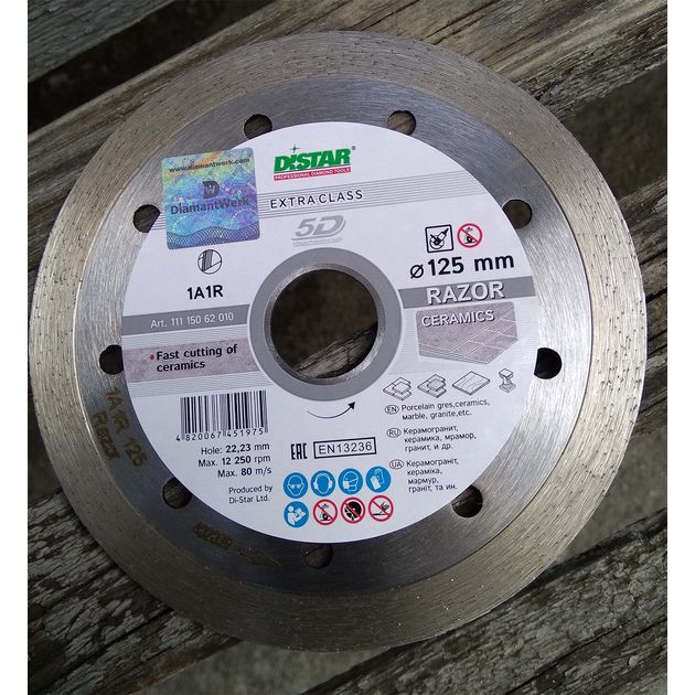 Алмазный отрезной круг DISTAR Razor 125 мм 1,6 мм 8 мм 22,23 мм 1A1R, фото , изображение 14 | SNABZHENIE.com.ua Алмазный отрезной круг DISTAR Razor 125 мм 1,6 мм 8 мм 22,23 мм 1A1R, фото , изображение 14 | SNABZHENIE.com.ua