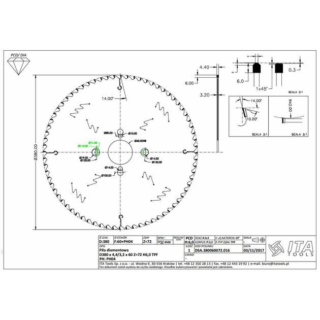 Диск пильний DSA., фото , зображення 2 | SNABZHENIE.com.ua