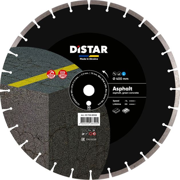 Алмазный круг отрезной HIT Asphalt 400x3,5/2,5x10x25,4-11,5-28, фото  | SNABZHENIE.com.ua