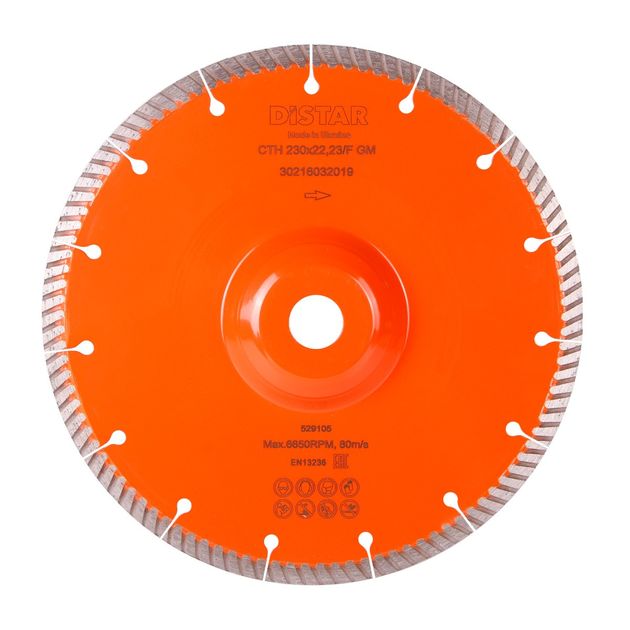 Круг алмазный Turbo 230x2,3x9x22,23/F Laser CTH 230x22,23F GM, фото  | SNABZHENIE.com.ua