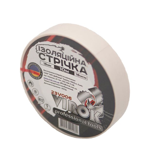 Изоляционная лента VIROK: 15 мм х 10 м х 0,18 мм, белая, фото  | SNABZHENIE.com.ua