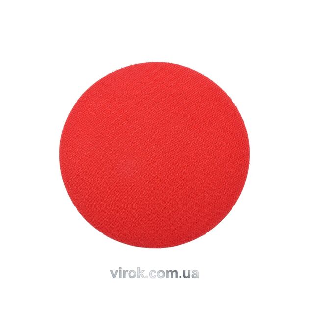 Круг - липучка VOREL : Ø=125мм [10/100], фото  | SNABZHENIE.com.ua