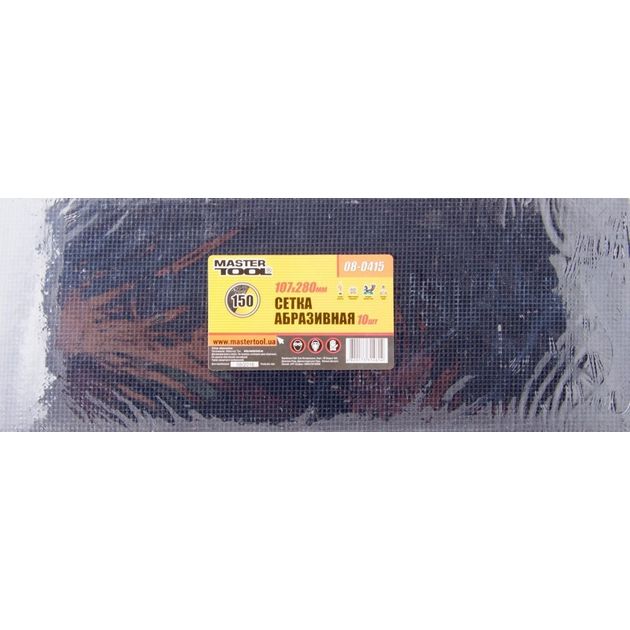 Сетка абразивная MASTERTOOL 150, 107х280 мм, 10 шт, 08-0415, фото  | SNABZHENIE.com.ua