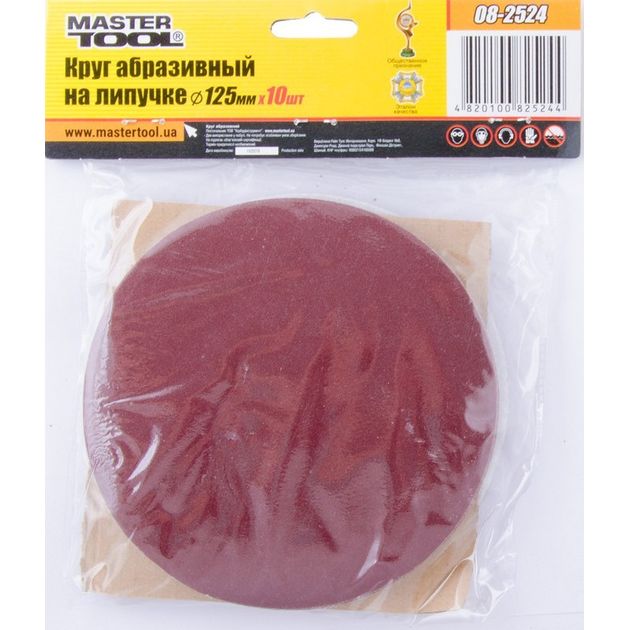 Шлифовальный круг на липучке MASTERTOOL 125 мм, зерно 240, 10 шт, фото  | SNABZHENIE.com.ua
