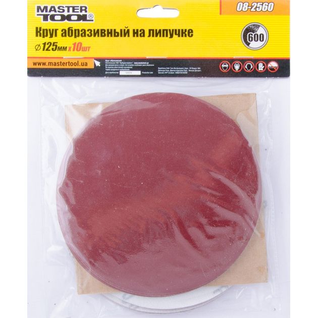 Круг шлифовальный MASTERTOOL 125 мм зерно 600, 10 шт 08-2560, фото  | SNABZHENIE.com.ua