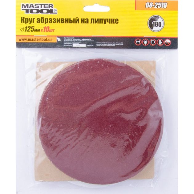 Круг шлифовальный MASTERTOOL 125 мм зерно 180, 10 шт, 08-2518, фото  | SNABZHENIE.com.ua