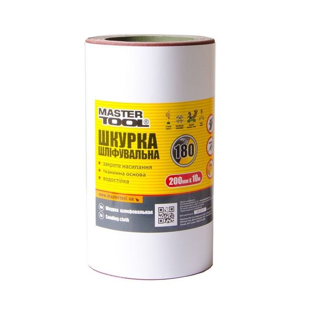 Шкурка шліфувальна на тканинній основі MASTERTOOL Р180 200 мм 10 м 08-2818, фото  | SNABZHENIE.com.ua