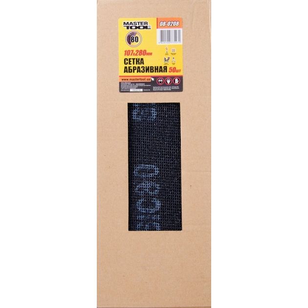 Сетка абразивная MASTERTOOL 80 зерно 107х280 мм 08-0208, фото  | SNABZHENIE.com.ua