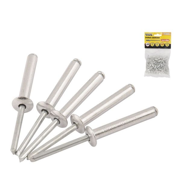Заклепки алюминиевые MASTERTOOL 4.8x6.4 мм, 50 шт, 20-0620, фото  | SNABZHENIE.com.ua