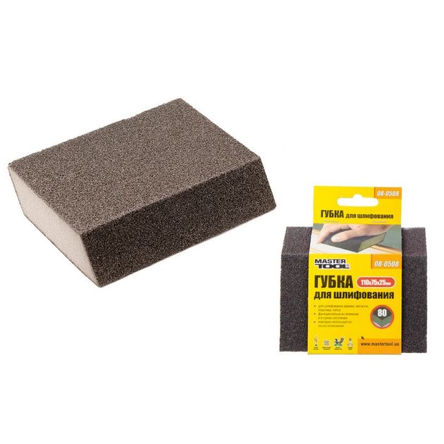 Шлифовальная губка MASTERTOOL Р80 110х75х25 мм 08-0508, фото  | SNABZHENIE.com.ua