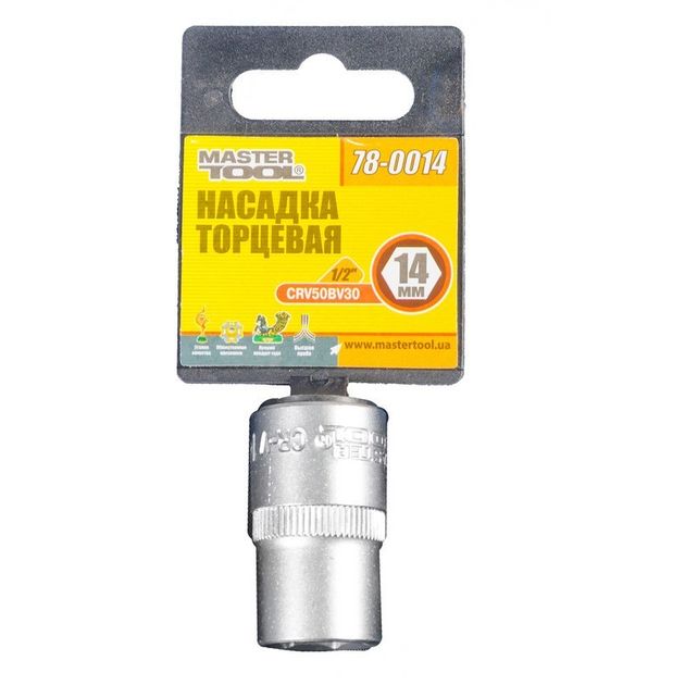 Насадка торцевая 6-гранная MASTERTOOL 1/2" 14 мм CRV, фото , изображение 2 | SNABZHENIE.com.ua
