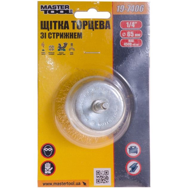 Щетка торцевая MASTERTOOL 65 мм из латунированной проволоки 1/4, фото , изображение 2 | SNABZHENIE.com.ua